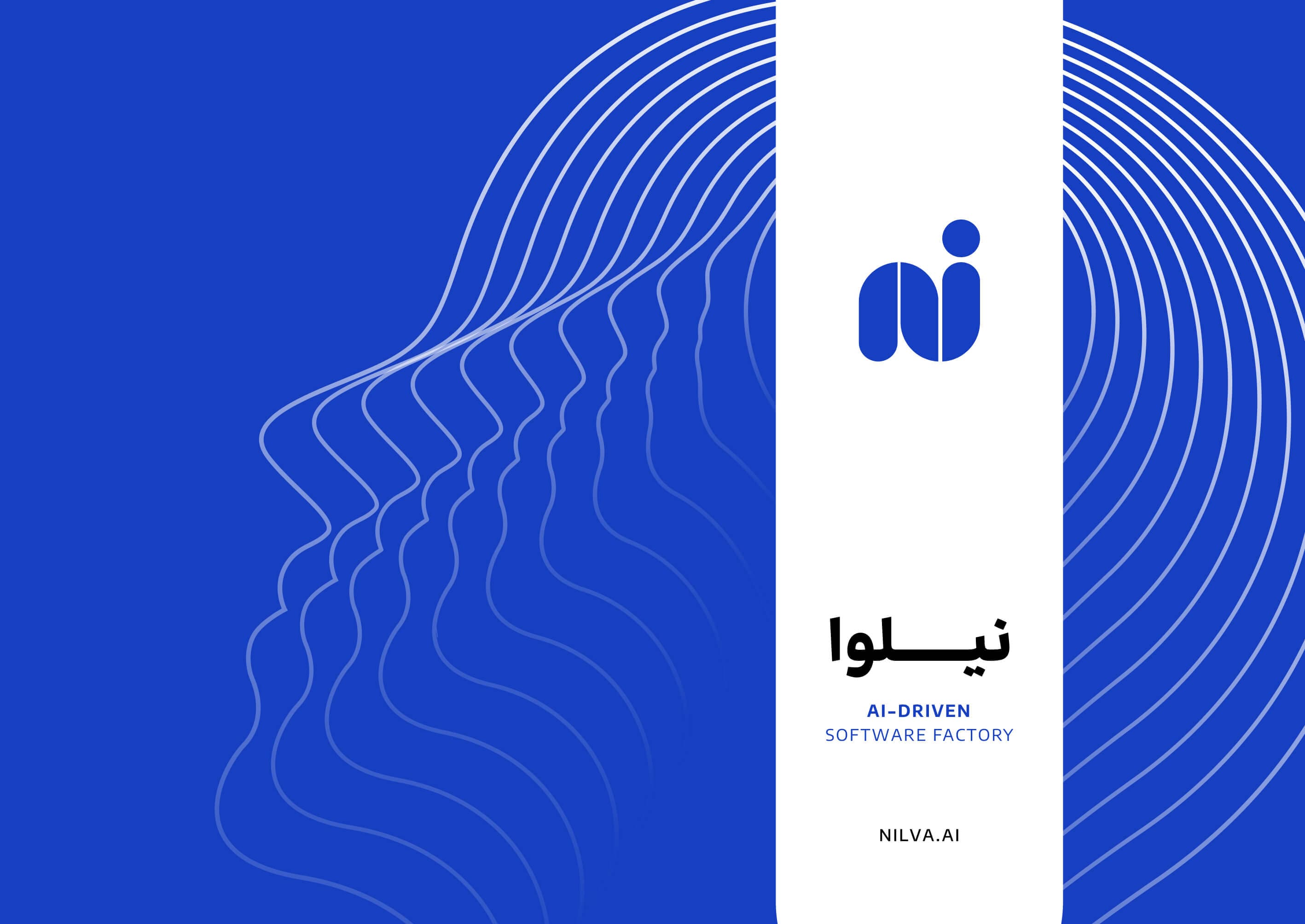کاتالوگ 1